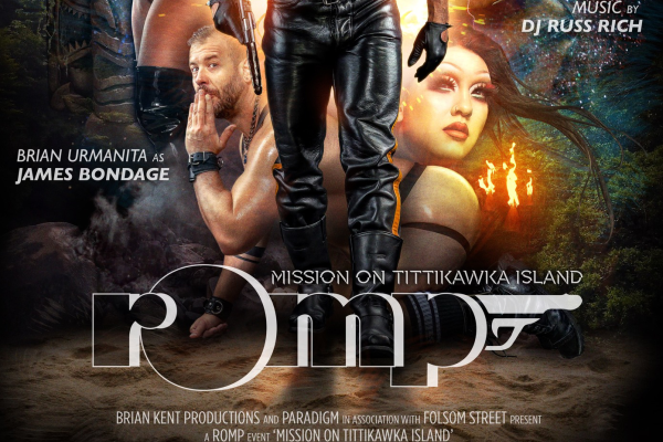 ROMP Mission to Small